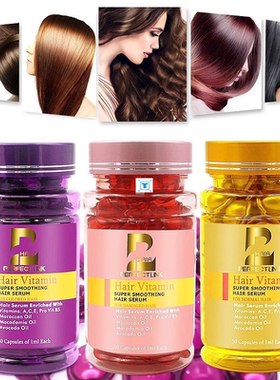 Hair Vitamin  Keratin Complex Oil Smooth Silky Hair Mask Rep