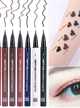 8 Colors Matte Liquid Eyeliner Waterproof Lasting Blue White