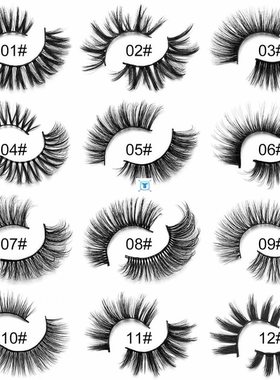 10 Pairs 3D Soft Faux Mink False Eyelashes Natural Messy