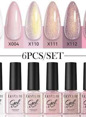 6PCs/Set Gel Nail Polish Set Kit Glitter Nail Gel Sequin Ver