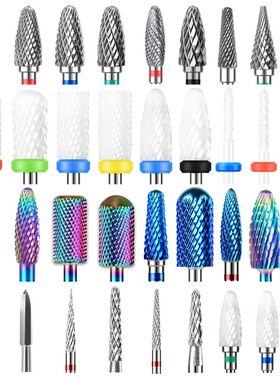67 Styles Carbide Nail Drill Bits Rotate Electric Ceramic Mi