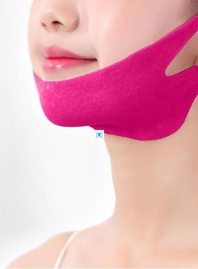 Facial Lifting Mask V Shape Face Lifting Slim Mask Chin