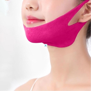 Mask Shape Face Chin Facial Slim Lifting