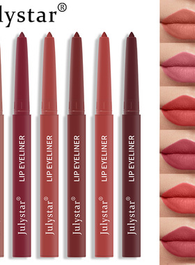 Sale 12 Color Matte Lipstick Lip Liner 2 in 1 Makeup