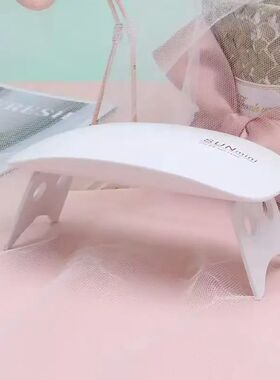 Mini UV LED Nail Lamp 6W for Curing Nail Gel Polish Portable