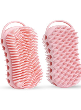 Silicone Body Scrubber, Silicone Loofah, Body Wash Scrubber,