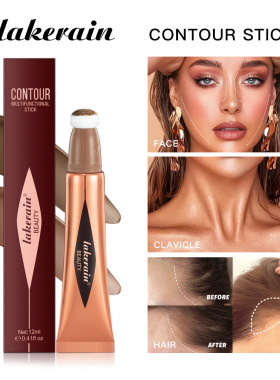 CreamBronzerContourBeauty