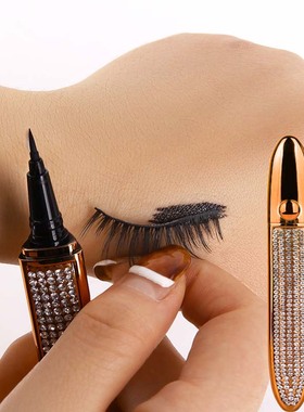 Magic Self Adhesive Lashes Eyeliner Long Lasting No Glue Non