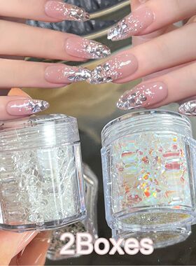 1/2Boxes 3D Sparkling Silver Nail Art Fairy Flakes Iridescen