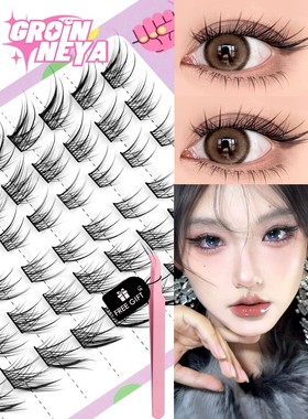 DIY Lashes Natural Eyelash extension Cluster Lashes Volume M