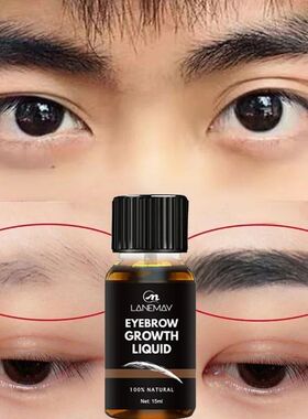 Eyebrow Eyelash Growth Serum Fast Growing Prevent Hair Loss