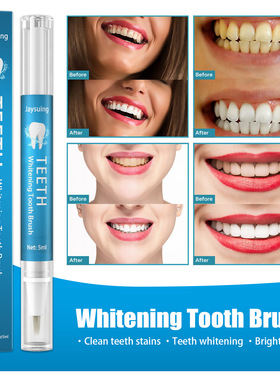 5ml Teeth Whitening Pen Tooth Gel Whitener Bleach Remove Sta