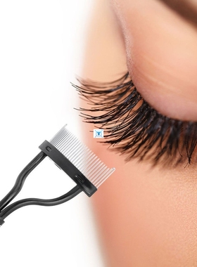 Eyelash Curler Beauty Makeup Lash Separator Foldable Metal