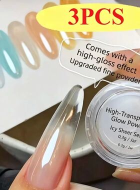 New Nail Mirror Bright Plating Aurora Chrome Powder for Nail