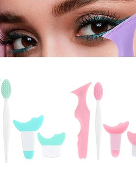 4Pcs Set Eye Makeup Assistance Tool Set With Nose Brush Sili