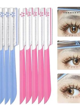 5pc Eyebrow Epilator Sets for Women Makeup Beauty Eyebrows H