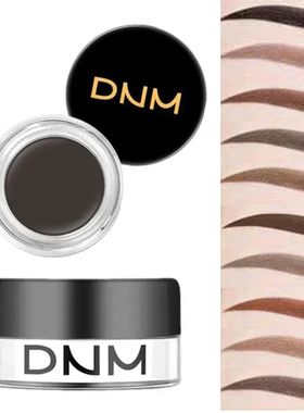 11 Colors Natural Eyebrow Enhancers Makeup Waterproof 3D Eye