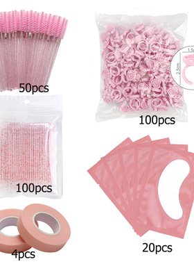 Eyelash Extension Set Kit Micro Lash Mascara Wand Tape Glue