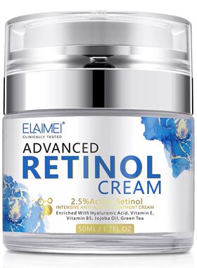 Retinol Face Cream Anti-wrinkle Anti-aging Moisturizing Hyal
