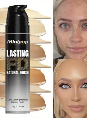 8 color Face Foundation Cream Oil-Control Waterproof Natural