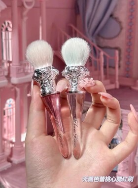 Flower Knows Swan Ballet Strawberry Rococo Blush Spot Brush