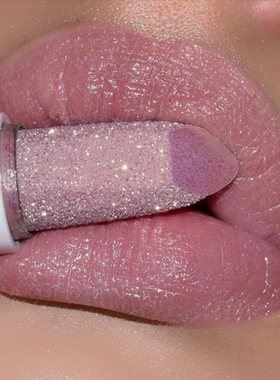 Glitter Matte Temperature Change Lipstick Waterproof Long