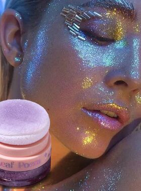 Multi-Use Body Face Highlighter Powder Glitter Fairy Purple