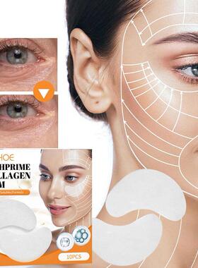 5Pairs Collagen Soluble Film Anti Aging Wrinkles Remove Dark