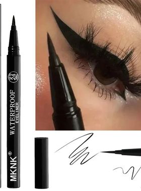 1/2 PCS Black Quick-Dry Eyeliner Pencil - 24H Lasting Smooth