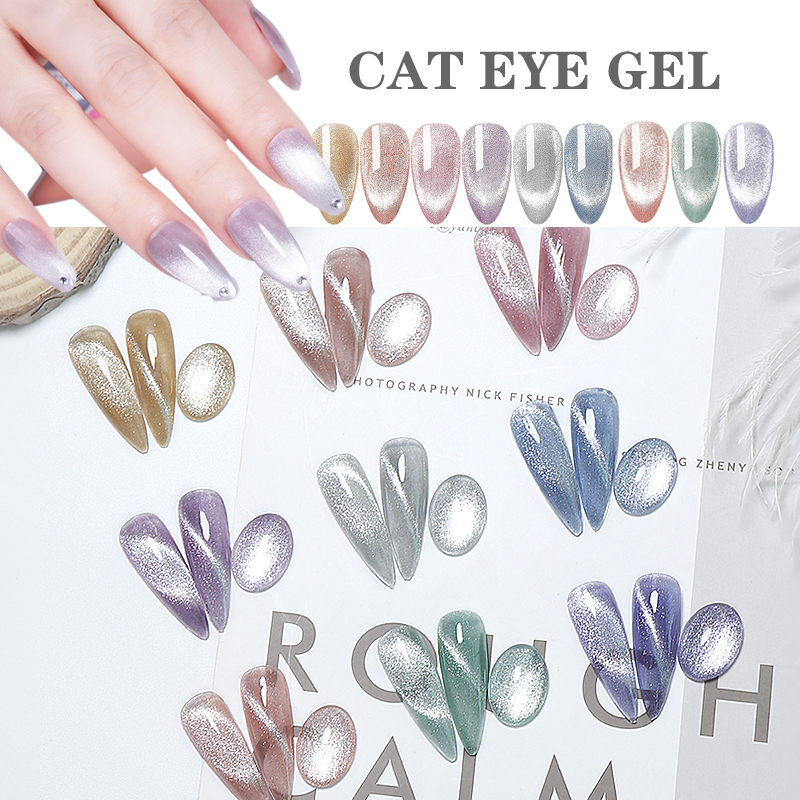 9D Cat Eye UV Gel Soak Off UV LED Nail Polish Magnet Laser