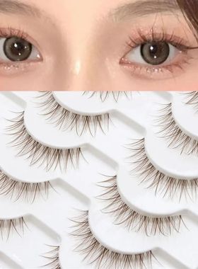 10 Pairs Natural Look Light Brown Lashes Cosplay Anime Eyela