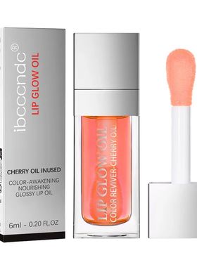 Crystal Jelly Moisturizing Lip Oil Plumping Lip Gloss Makeup