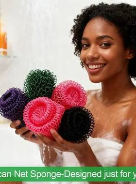 Authentic Exfoliating Mesh Sponge Body and Back Bath Towels,