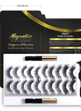 10pair magnetic eyeliner eyelash magnetic eyelash magnets
