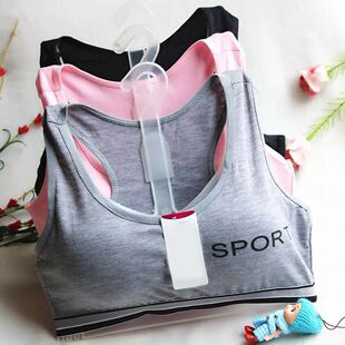 Women Yoga Fitness Sports Bra Workout Tank Tops Bounce Contr