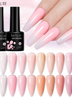 BORN PRETTY Summer Gel Nail Polish Transparent Jelly Polish