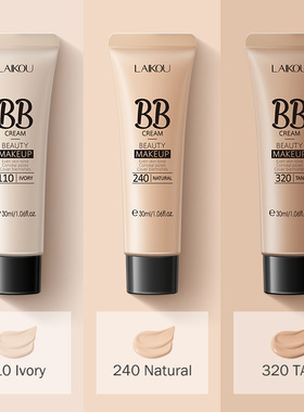 BB Cream Brighten Even Skin Tone Liquid Foundation Moisturiz