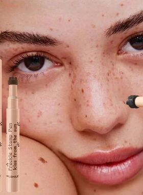 Natural Freckle Pen Waterproof Simulation Fake Spot Makeup T