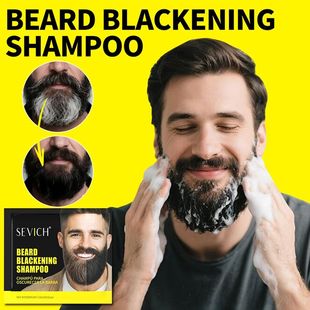 Dye Black Beard Health Paint Hair Shampoo Men Natural