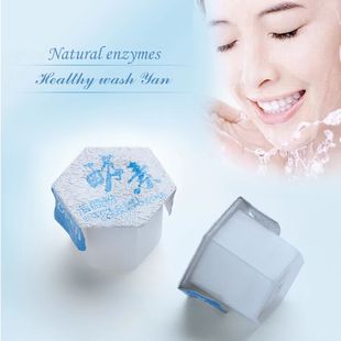 Blackhead Exfoliatin Powder Enzyme Remove Cleansing 20pcs