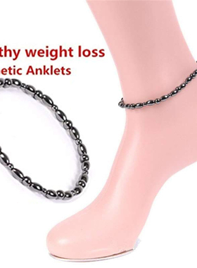 Anklet Bracelet Slimming Gallstone Hematite Weight Loss Anti
