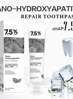 120g Nano Hydroxyapatite Toothpaste Remover Coffee/Tea Stain