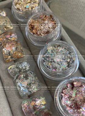 4/1Box Irregular Foil Opal Nail Glitter Sequ Sparkly Gradien