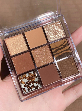 Eyeshadow Palette Glit Pearlescent Matte Acrylic Transparent