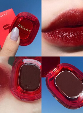 7 Colors Ice Crystal Lip Balm Moisturizing Lipstick Long Las