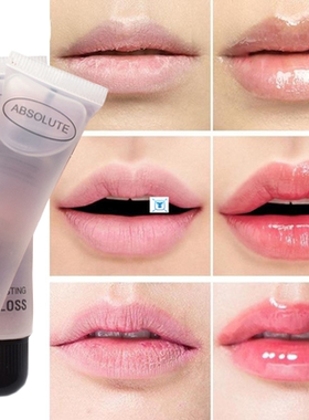 Plumper Lip Gloss Moisturizer LIPOIL淡化唇纹唇彩