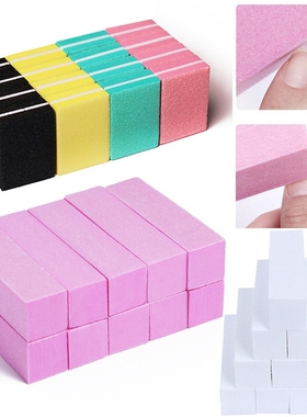 10pcs/lot Mini Sponge Nail File Colorful Sanding Buffer UV