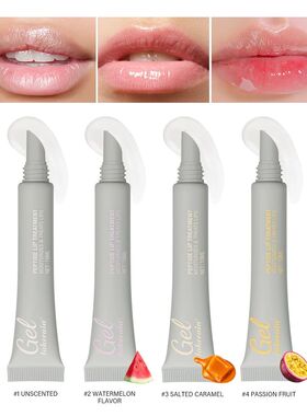 Moisturizing Peptide Lip Treatment Lip Mask Gel To Remove De