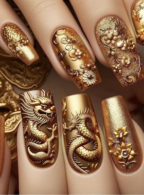 24pcs/set Medium long fake nails yellow dragon flowers feath