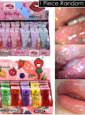 Fruity Scented Lip gloss Glasting Water Gloss Glitter Sequin
